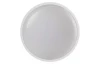 Stropní/nástěnné LED osvětlení Qari 22 cm, bílé, voděodolné