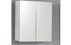 Koupelnová skříňka se zrcadlem Skin, bílá