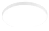 Stropní LED osvětlení Spica 27 cm, bílé
